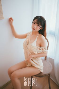 女毒枭