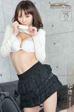 双乳涨鼓奶头翘起来揉捏